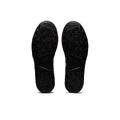 Asics JAPAN S Устойчивые