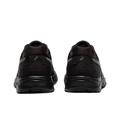 Asics Гель Contend 4 Удобный