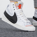 Nike Blazer 77 JUMBO MID