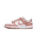 Nike Dunk 'Розовый Шепот' Кожа