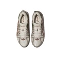 Asics Gel Kahana 8 Удобный