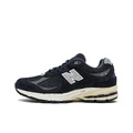 New Balance NB 2002R Кожаные