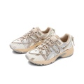 Asics Gel Kahana TR V2