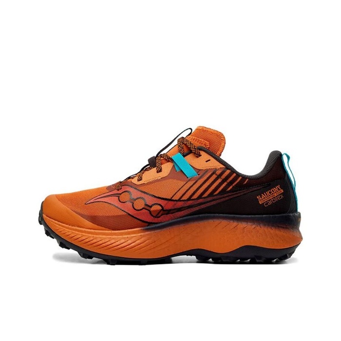  Saucony ENDORPHIN EDGE Кофе Benz