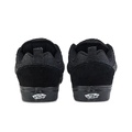 Vans Knu Skool Скейтборд Кроссовки