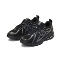New Balance NB 1906R Текстиль
