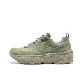 Saucony CYBER WEB Кружево Вверх