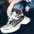 Saucony 2K CAVALRY Устойчивый