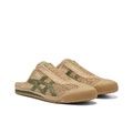 Onitsuka Tiger Домашние тапочки Унисекс