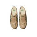 Onitsuka Tiger Домашние тапочки Унисекс
