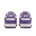 Nike Dunk Low Next Nature