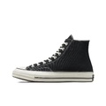 Converse Chuck 70 Hi Устойчивые