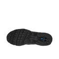 New Balance NB 530 Комфортная
