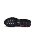 Nike Air Max DN Износостойкий