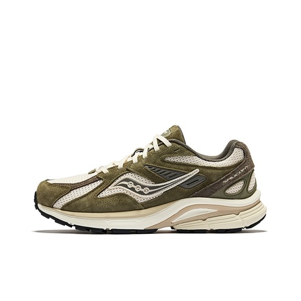 Saucony Teenie Weenie X Saucony Kinvara