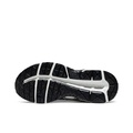 Asics Гель Contend 4 Амортизация