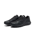 Saucony Kinvara Essence 4 Сетчатая