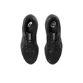 Asics Gel CUMULUS 26 Низкие