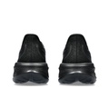 Asics Gel CUMULUS 26 Низкие