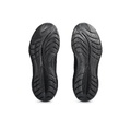 Asics Gel CUMULUS 26 Низкие