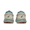 Asics Гель Contend 7 Низкий