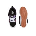 Vans Knu Skool Устойчивая