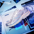 Saucony Kinvara Essence 4 противоскользящие
