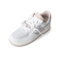 Nike Air Force 1 Slip-Resistant