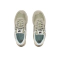 New Balance NB 574 Устойчивые