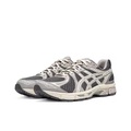 Asics Gel Exalt 2 Low