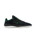 Nike Sb Vertebrae противоскользящая устойчивая