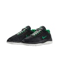Nike Sb Vertebrae противоскользящая устойчивая