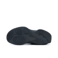 New Balance Wrpd Runner Амортизация