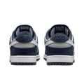 Nike Dunk Slip-Resistant Abrasion-Resistant Low-Top