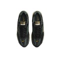 Nike Initiator Сетчатая ткань Дышащий