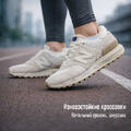 New Balance NB 574 Текстиль