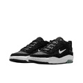 Nike Air Max Ishod Удобные