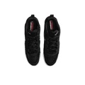 Nike Air Max Ishod Удобные