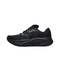 Saucony Прилив Амортизация Противоскользящий Дышащий