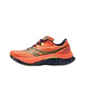 Saucony Endorphin Speed 4 Ткань