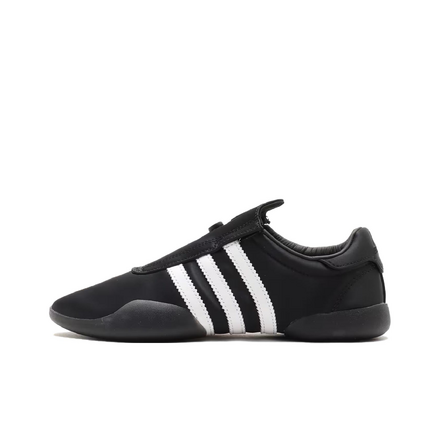 Adidas Atmos pink x Adidas Taekwondo