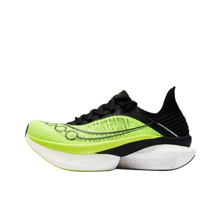 Saucony Saucony ENDORPHIN ELITE 2 Low