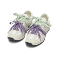 New Balance NB 471 Low