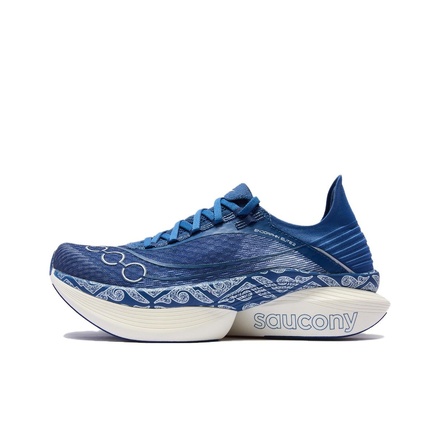 Saucony Saucony ENDORPHIN ELITE 2 Сетчатая