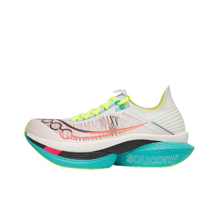 Saucony Saucony ENDORPHIN ELITE 2 Low