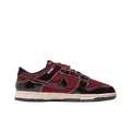 Nike Dunk Slip-Resistant Abrasion-Resistant Low-Top