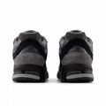 New Balance NB 2002R Устойчивые