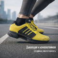 Adidas Climacool 1 Ткань Устойчивая