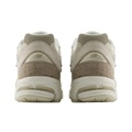 New Balance NB 2002R Устойчивые