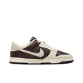 Nike Dunk Abrasion Resistant Низкие